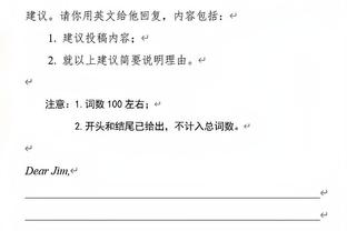 开云平台官网入口登录网站截图0